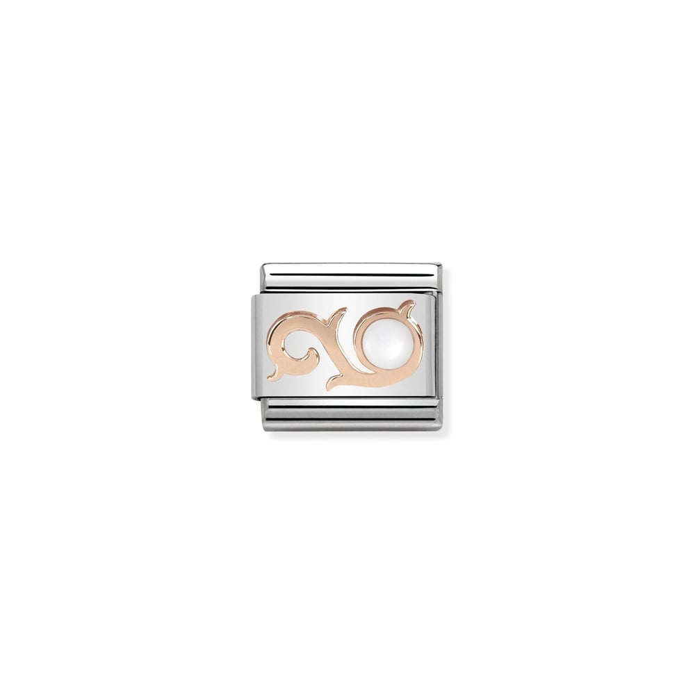 Composable Classic Link İnci Taşlı 9 Ayar Rose Gold