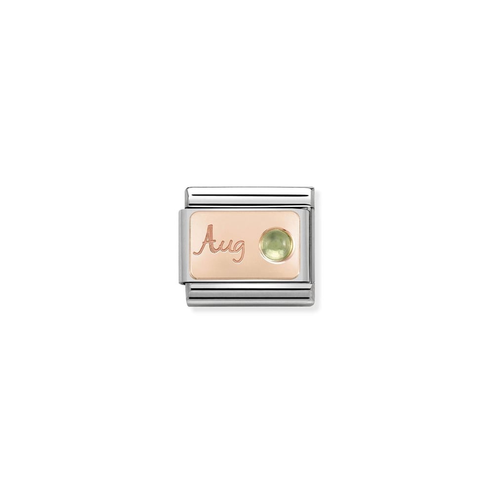 Composable Classic Link Peridot Taşlı Ağustos 9 Ayar Altın