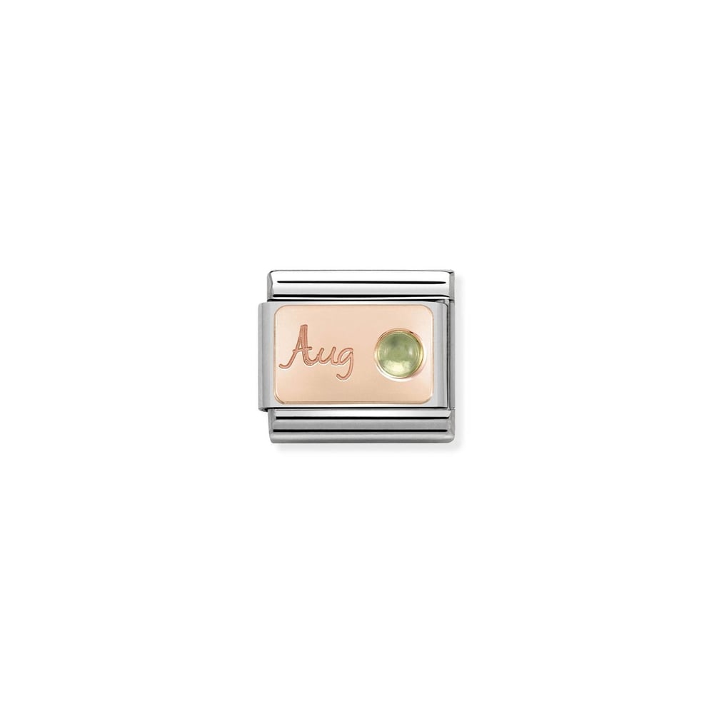 Composable Classic Link Peridot Taşlı Ağustos 9 Ayar Altın