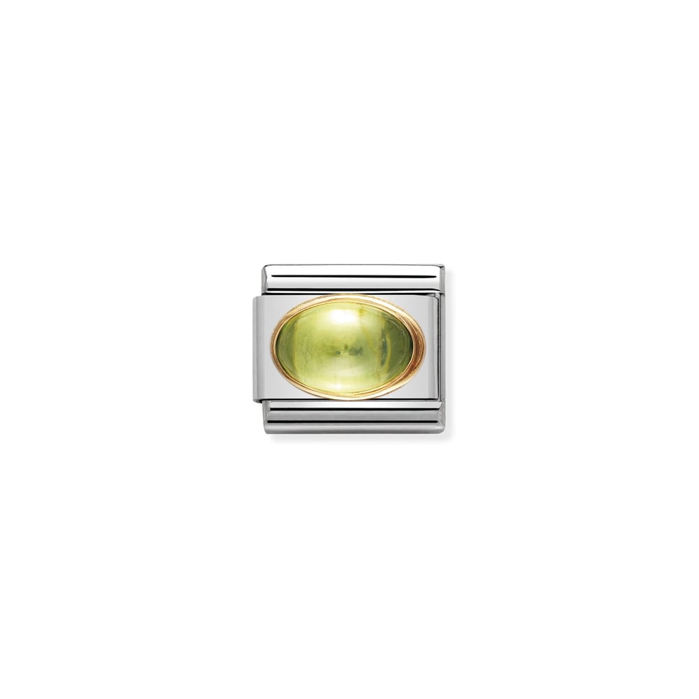 Composable Classic Link Peridot Taşlı 18 Ayar Altın