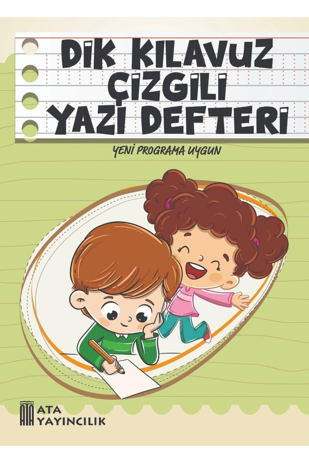 1. Kılavuz Çizgili Yazı Defteri Küçük Boy (DİK TEMEL HARFLERLE)
