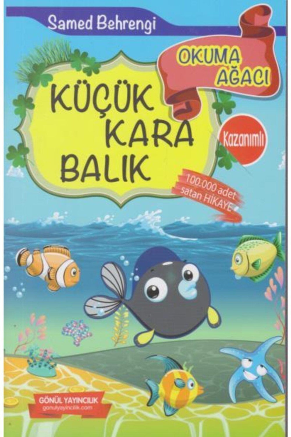 Küçük Kara Balık Okuma Ağacı