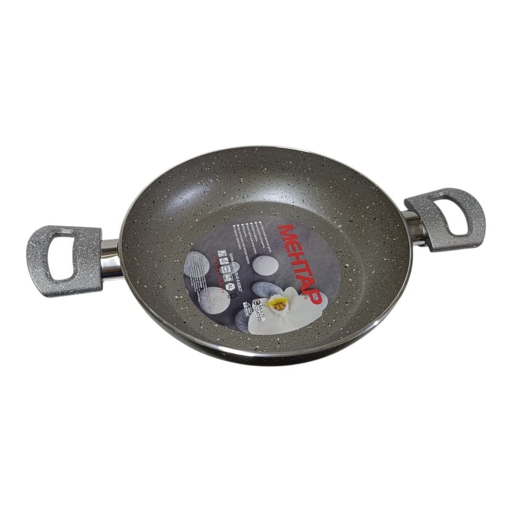 Çift Kulplu Granit Sahan Tava (Gri Renkli)