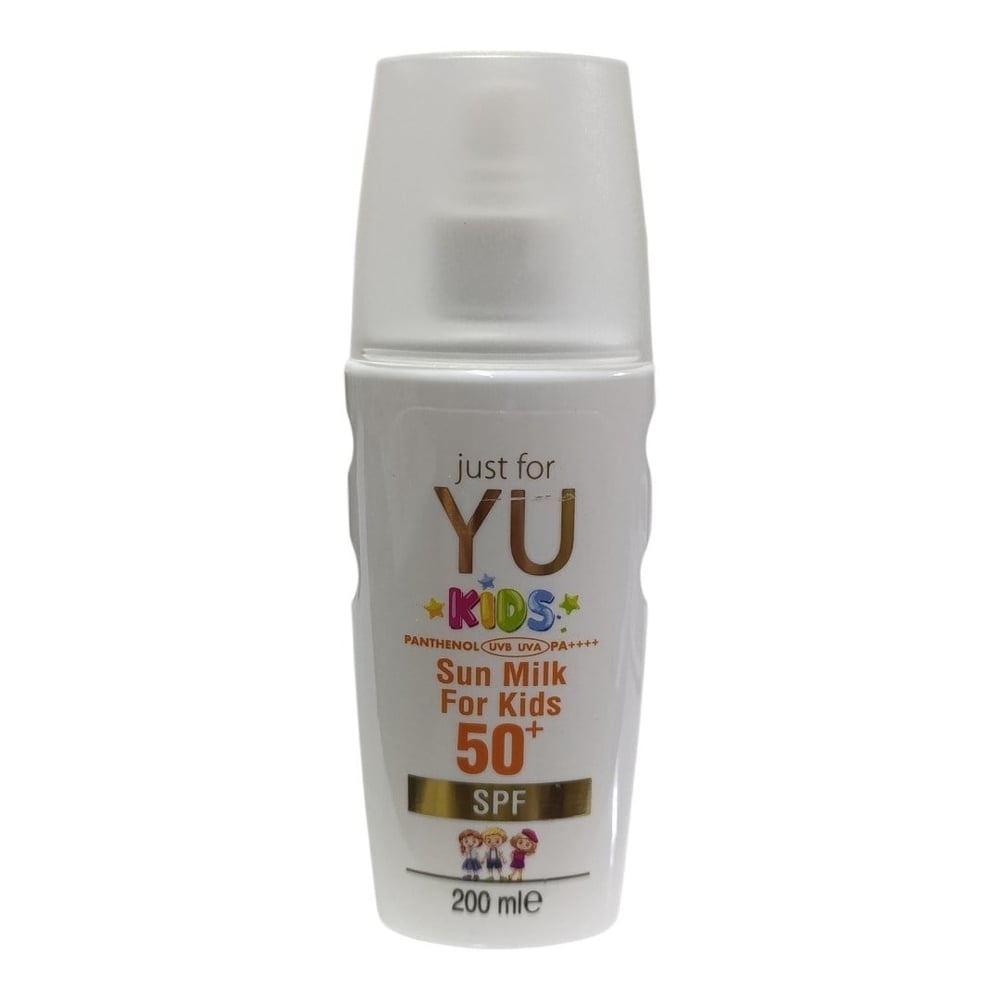 Kids Sun Milk SPF 50+ Çocuk Güneş Spreyi 200 ml