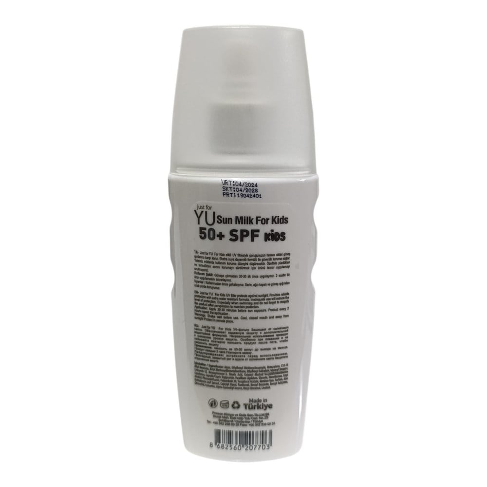 Kids Sun Milk SPF 50+ Çocuk Güneş Spreyi 200 ml