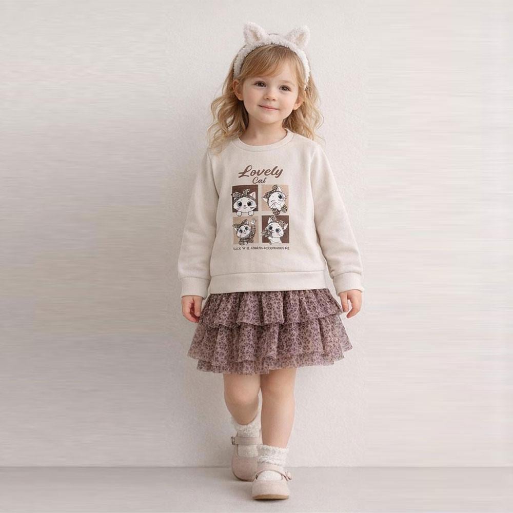 LEOPAR DESENLİ TAKIM