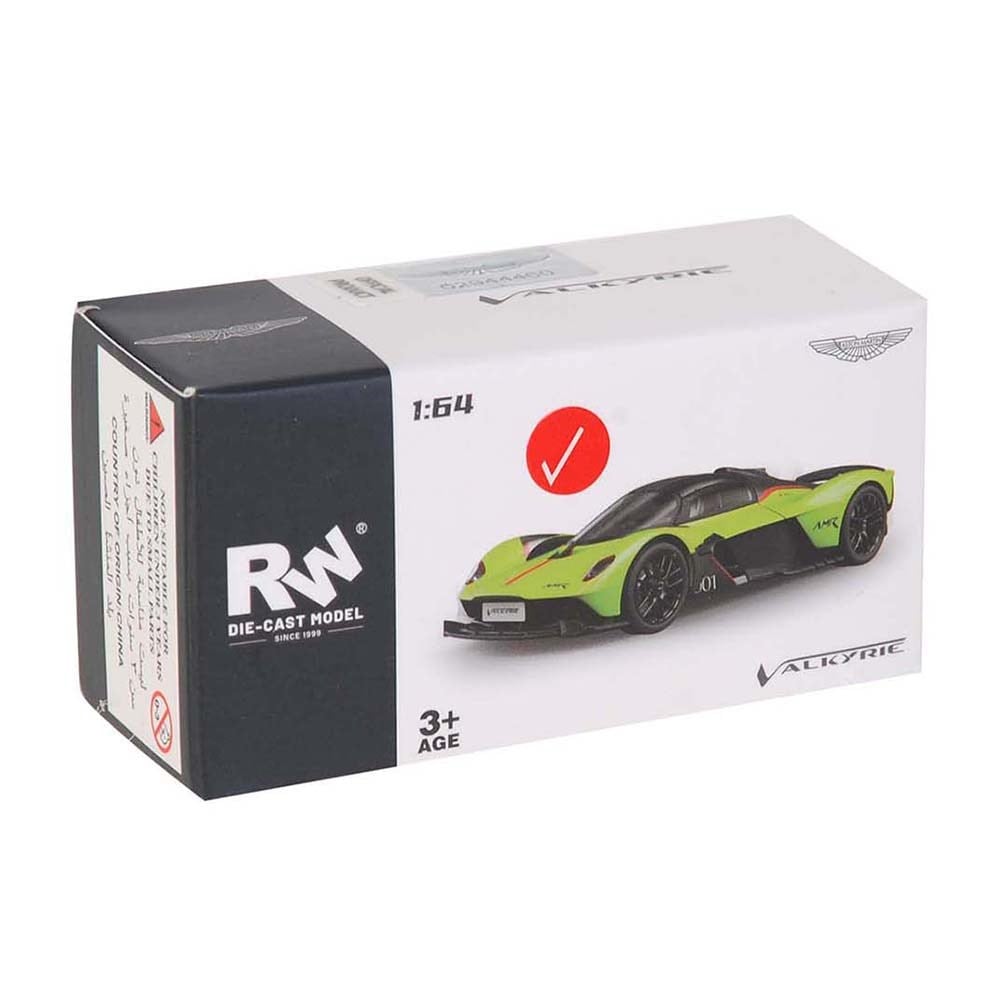 SeherSeher 1:64 Aston Martin Valkyrie Çek Bırak Araba