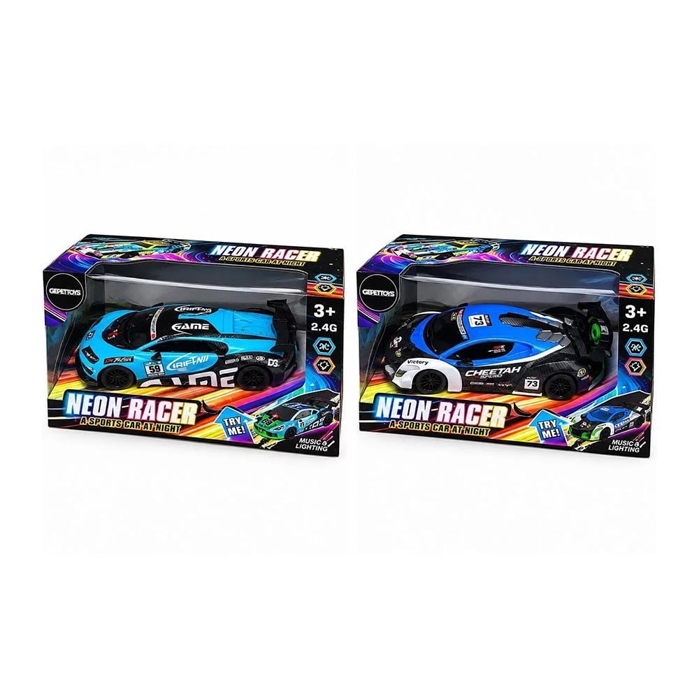 GepettoysGepettoys 1:14 2.4 Ghz Kontrol 5 Fonksiyonlu Led Işıklı Araba