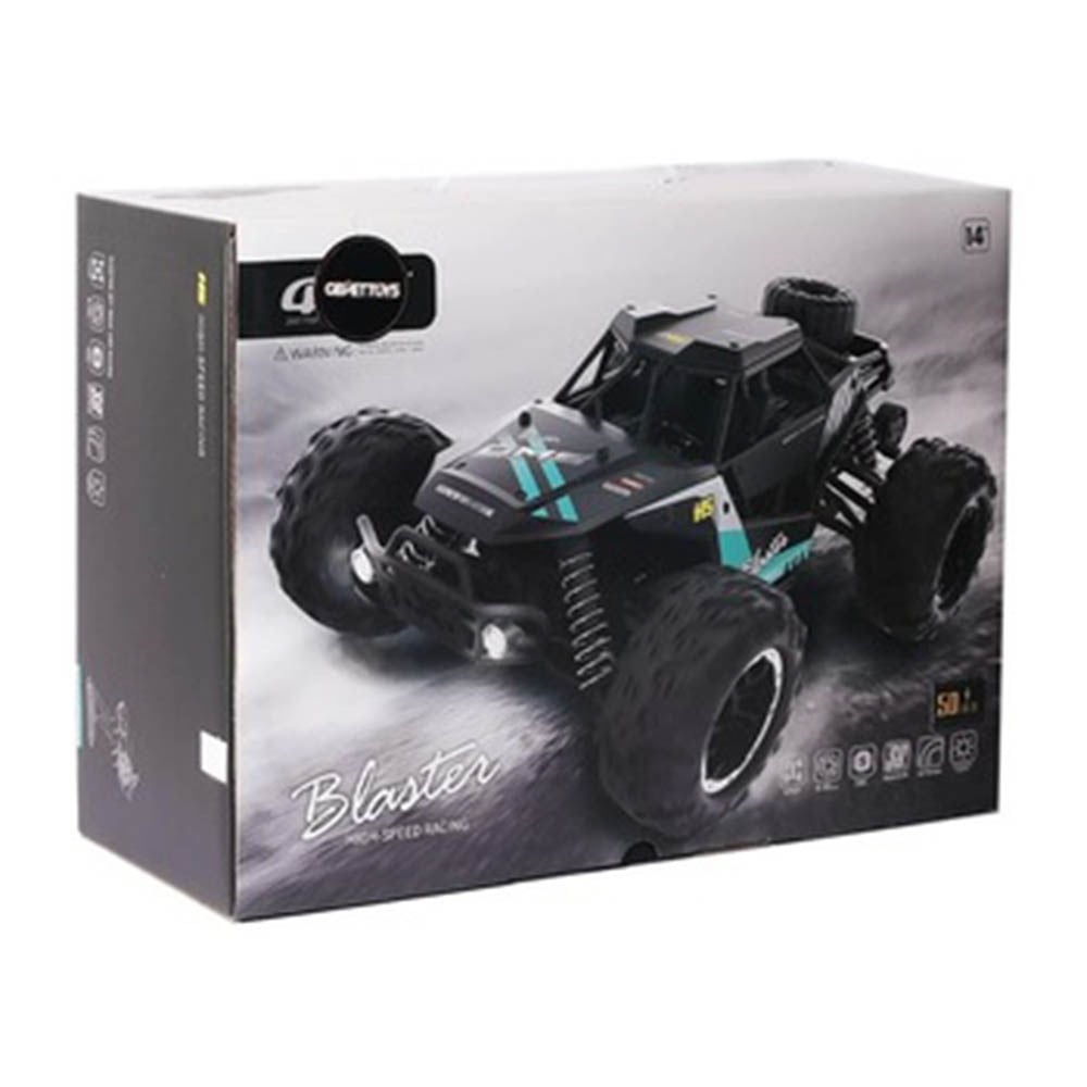 GepettoysGepettoys 50 Km Hızlı Metal Kasa Elektrikli Uzaktan Kumandalı Araç