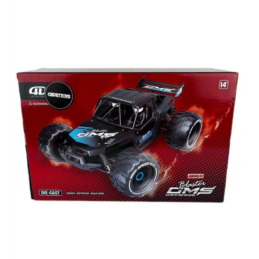 Gepettoys 50 Km Hız Yapan Elektrikli Araba