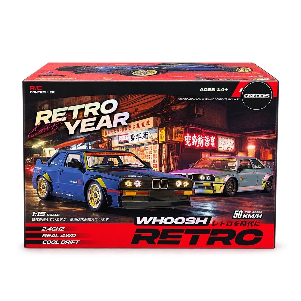 GepettoysGepettoys Elektrikli 4x4 Reto Bmw 2in1 50 Km Hız Yapan Prof Araç