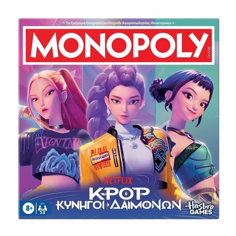 Monopoly K-Pop Demon Hunters Kutu Oyunu