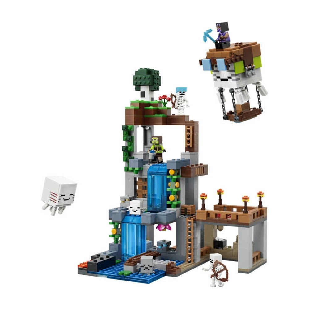 LEGO Minecraft Hortlak İstasyonu 754 Parça