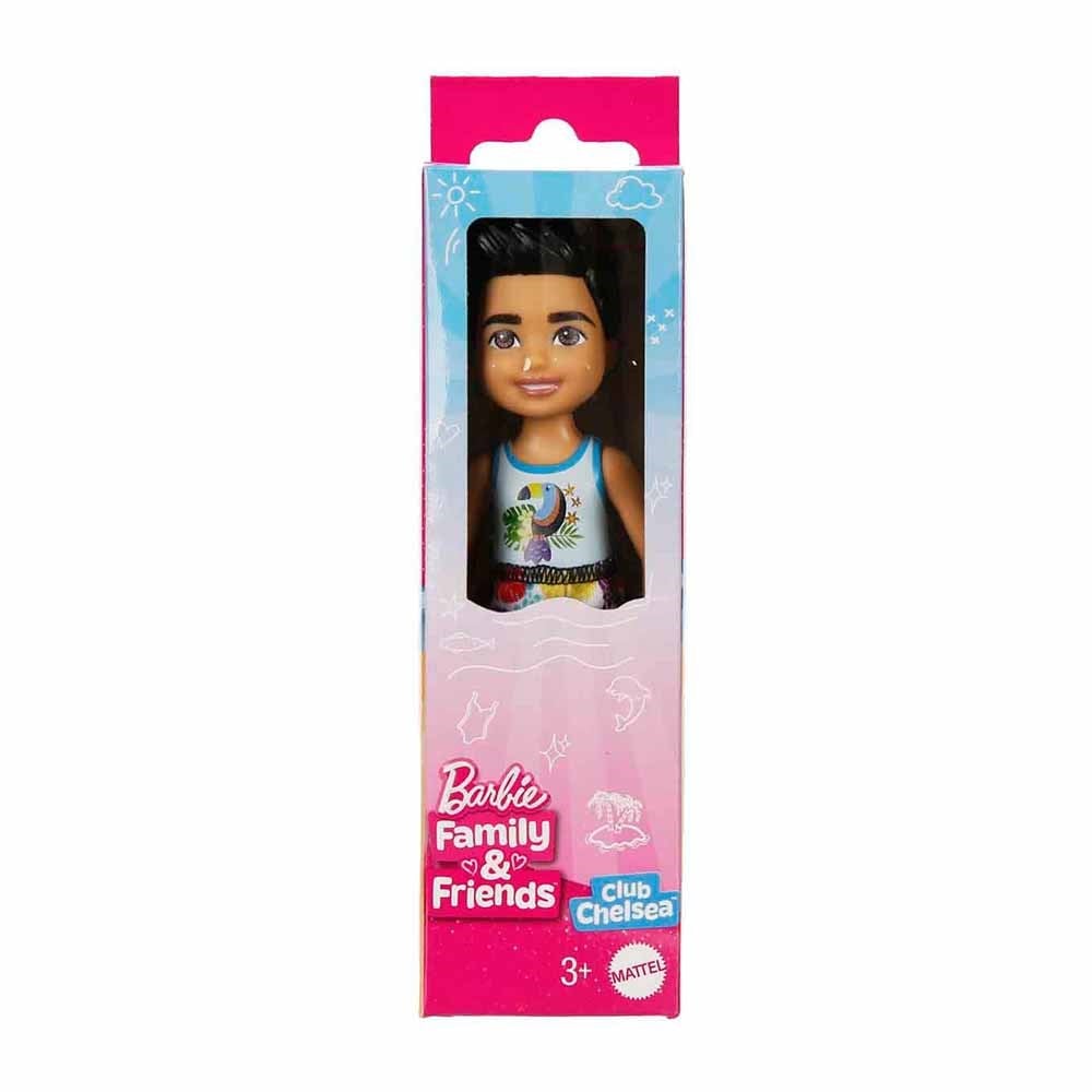 Mattel Barbie Chelsea Tatilde Bebekleri
