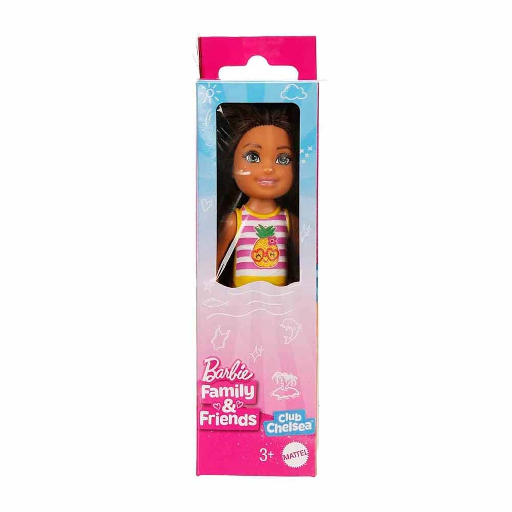 Mattel Barbie Chelsea Tatilde Bebekleri