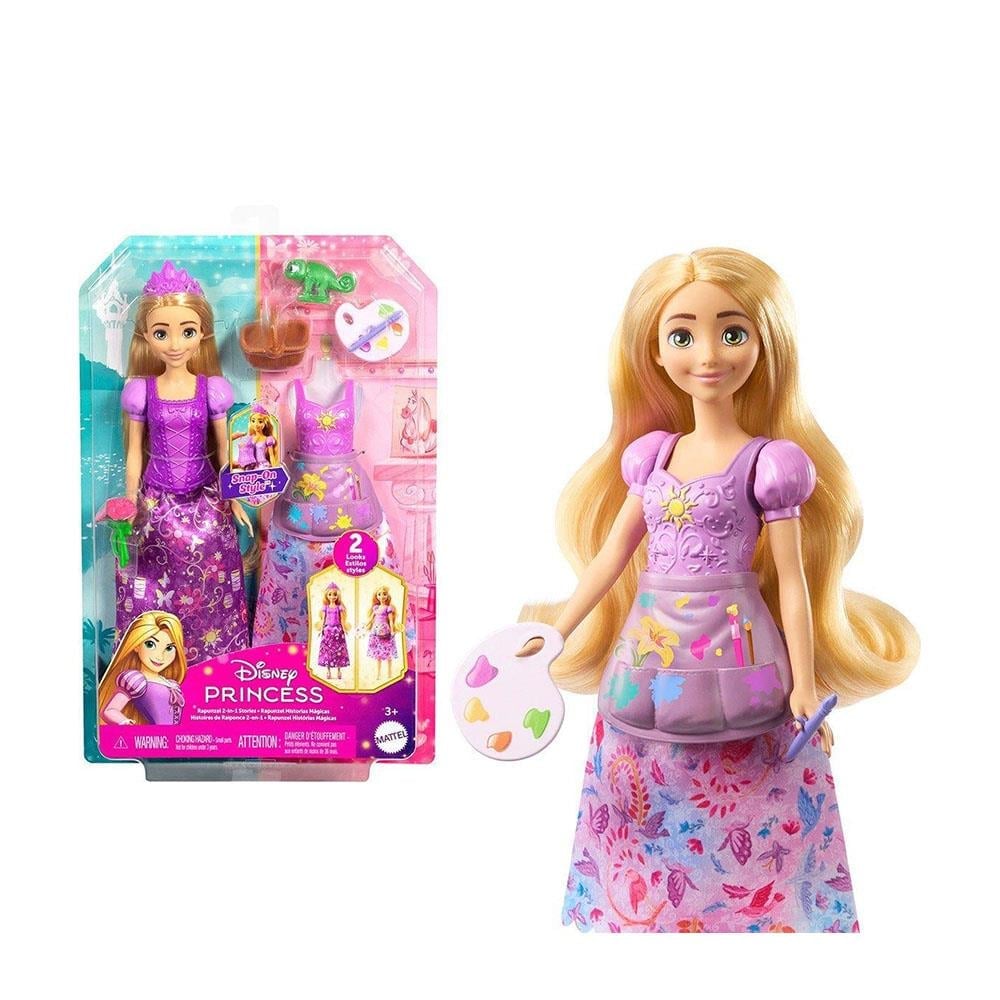 Disney Prenses Rapunzel ile Moda Eğlencesi