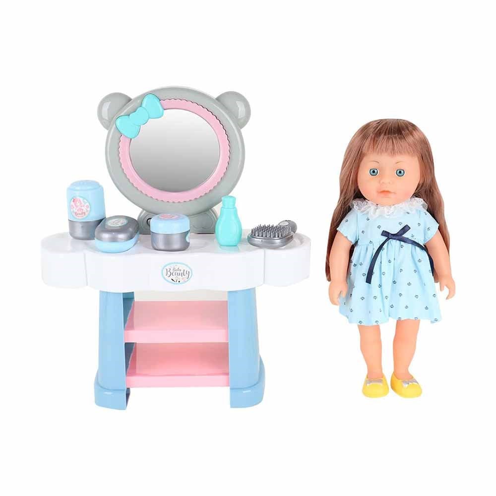 Babydoll My Love İnteraktif Güzellik Oyun Seti 35 cm
