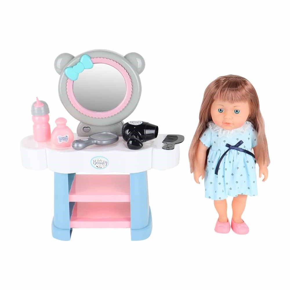 Babydoll My Love İnteraktif Güzellik Oyun Seti 35 cm