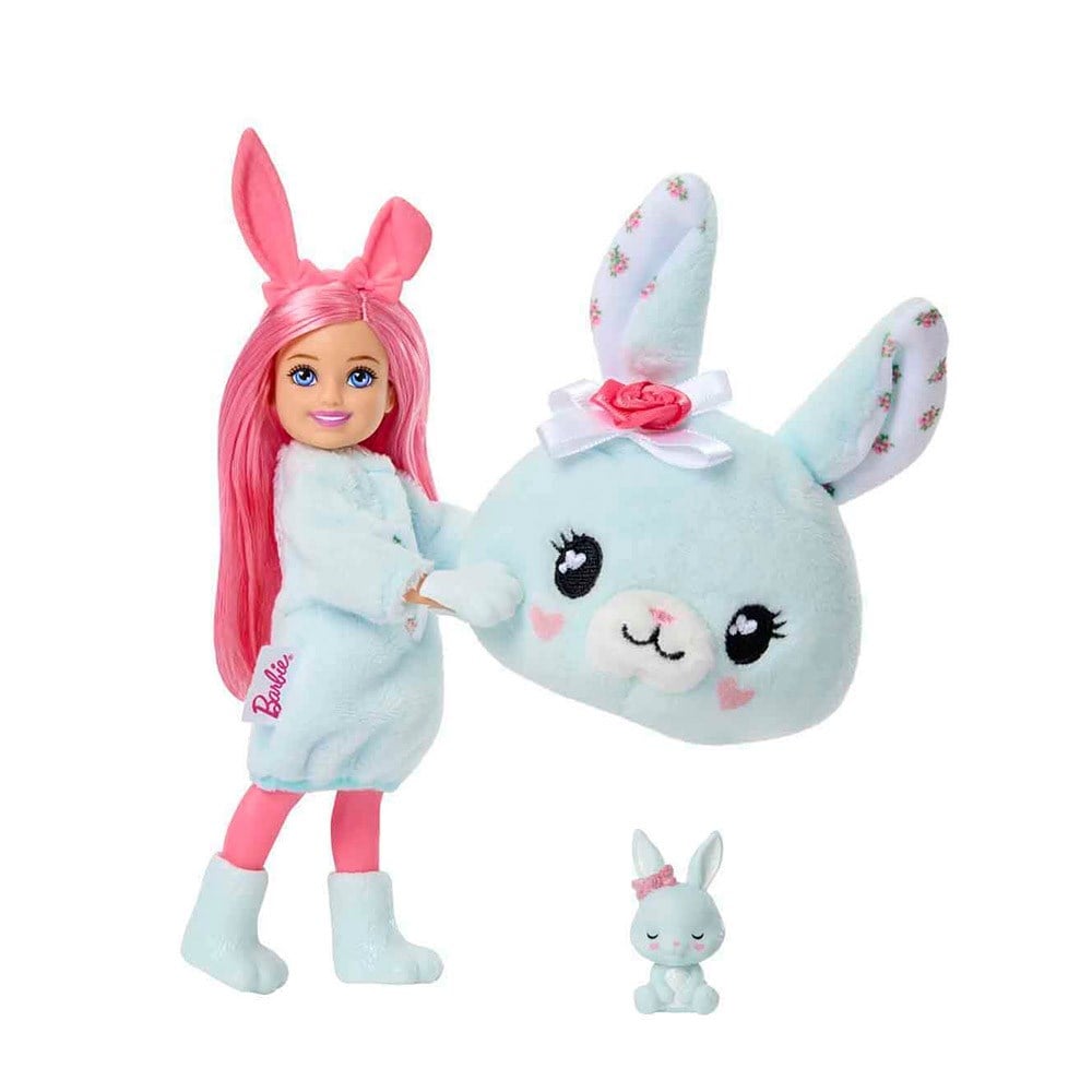 Barbie Chelsea Cutie Reveal Bebek Serisi Sürpriz Paket S2