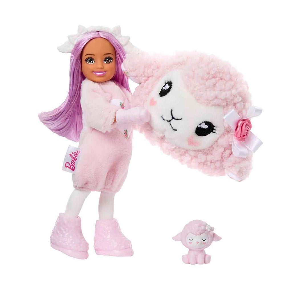 Barbie Chelsea Cutie Reveal Bebek Serisi Sürpriz Paket S2