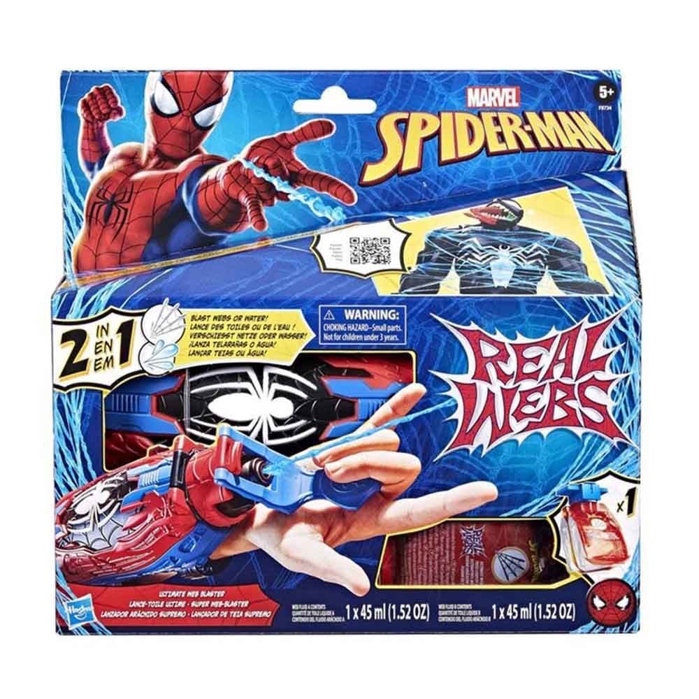 Hasbro Spider Man Ağ Ve Su Fırlatıcı