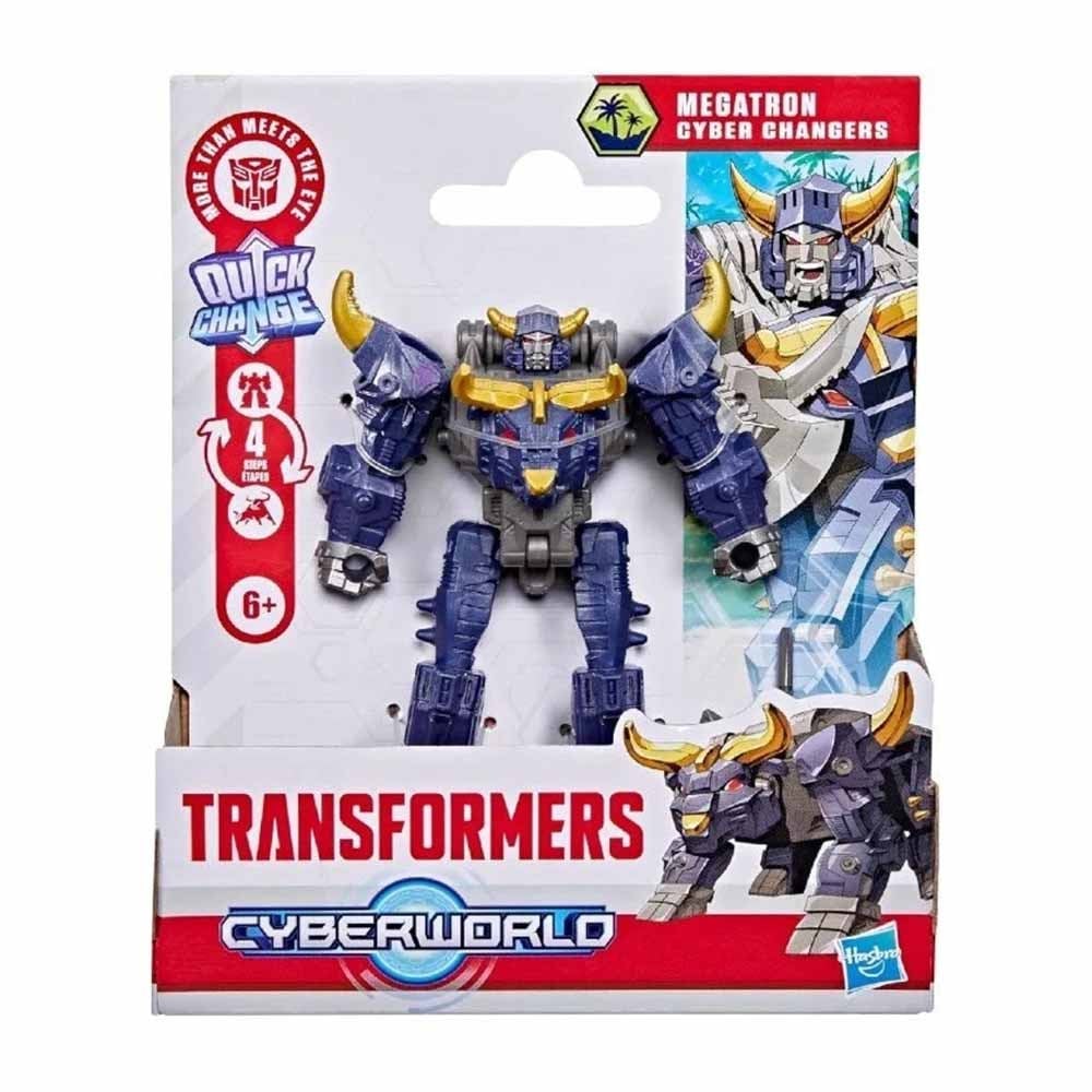 Transformers Cyberworld Cyber Changers Dönüşebilen Megatron