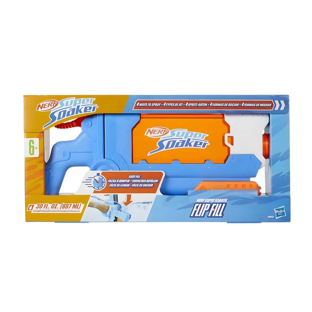 Nerf Süper Sağanak Çevirmeli Doldurucu Su Püskürtücül