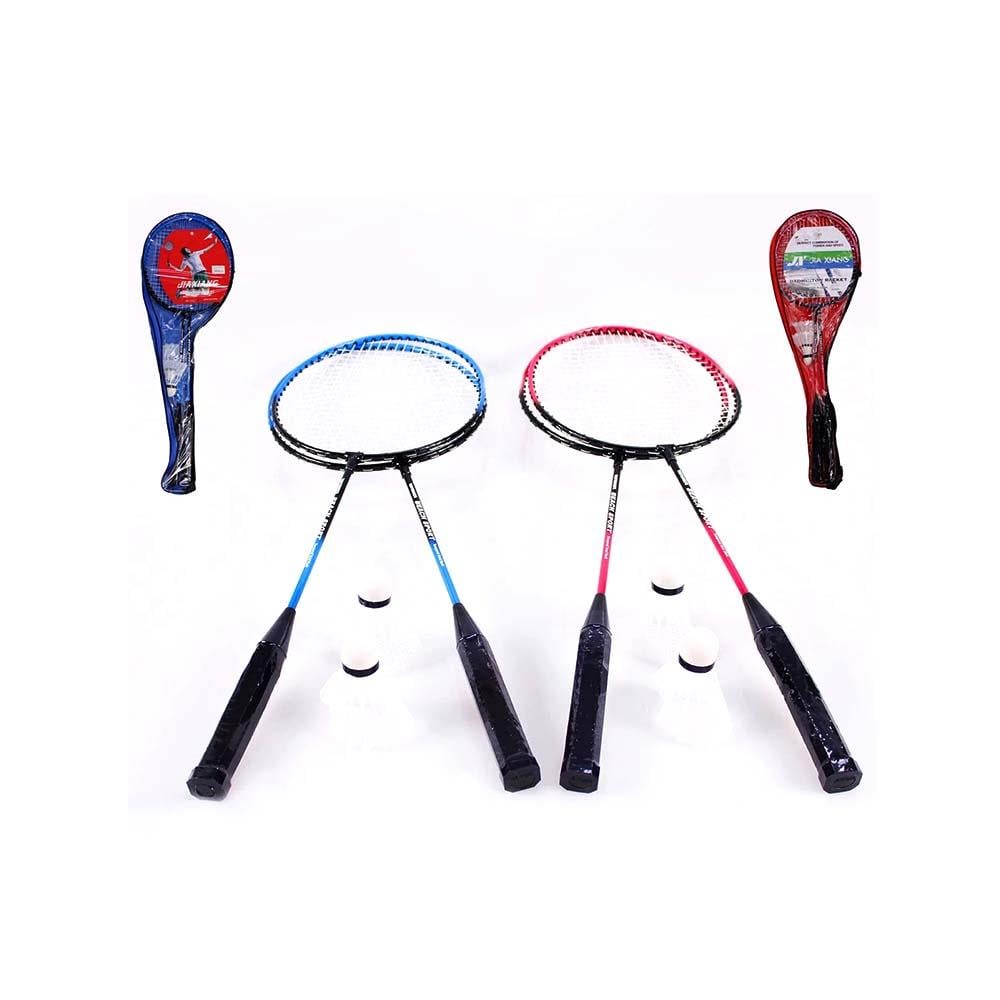 Kızılkaya OyuncakKızılkaya Çantalı Badminton Raketi