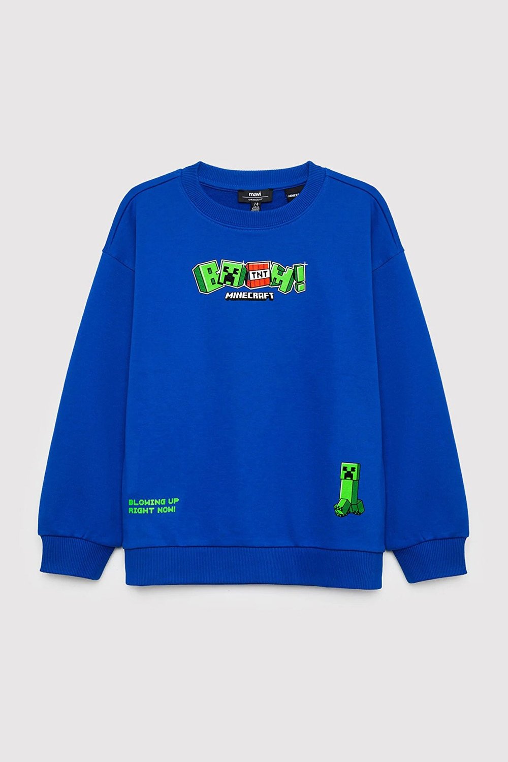 Baskılı Oversize Bisiklet Yaka Erkek Çocuk Sweat 6S10191-70896 SAKS