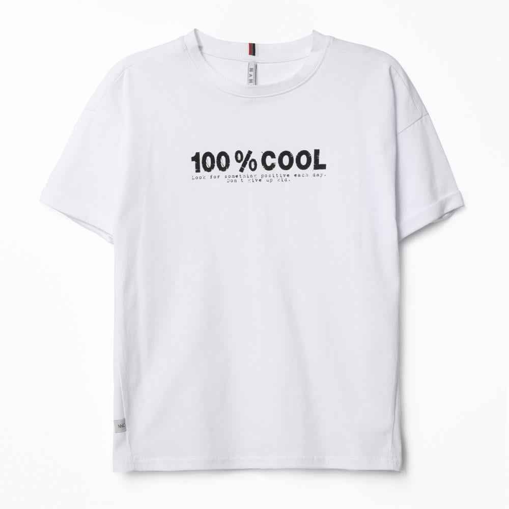 122356E-COOL BASKILI TSH(1-5)