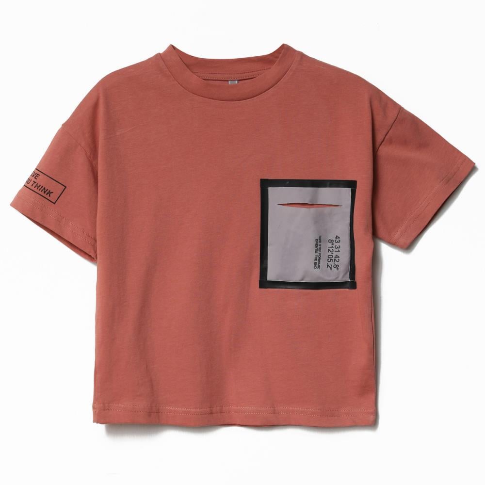122359Erkek Çocuk Baskılı T-Shirt 1-5 Yaş