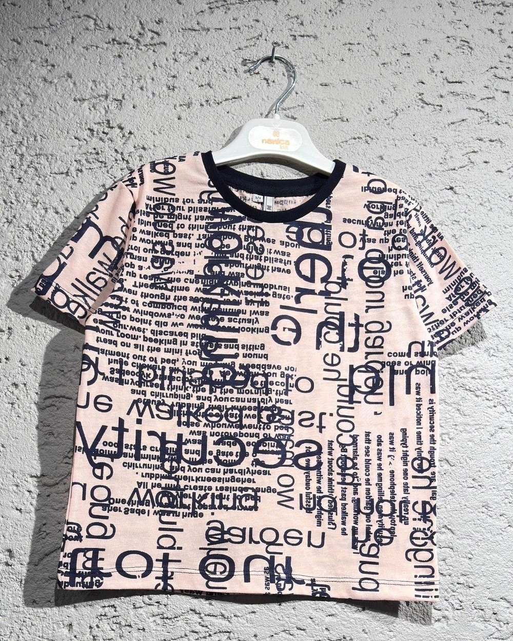 125336Erkek Çocuk Baskılı T-Shirt 1-5 Yaş
