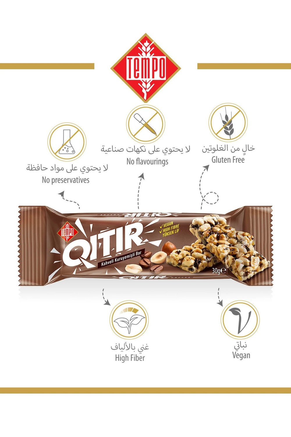 Kahveli Kuruyemişli Bar 30 g X 12 Adet