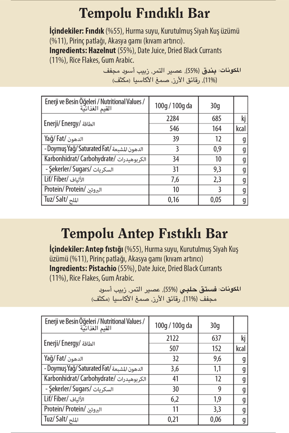 Tempolu Bar Karma Kutu x 12 Adet (3 Çeşit)