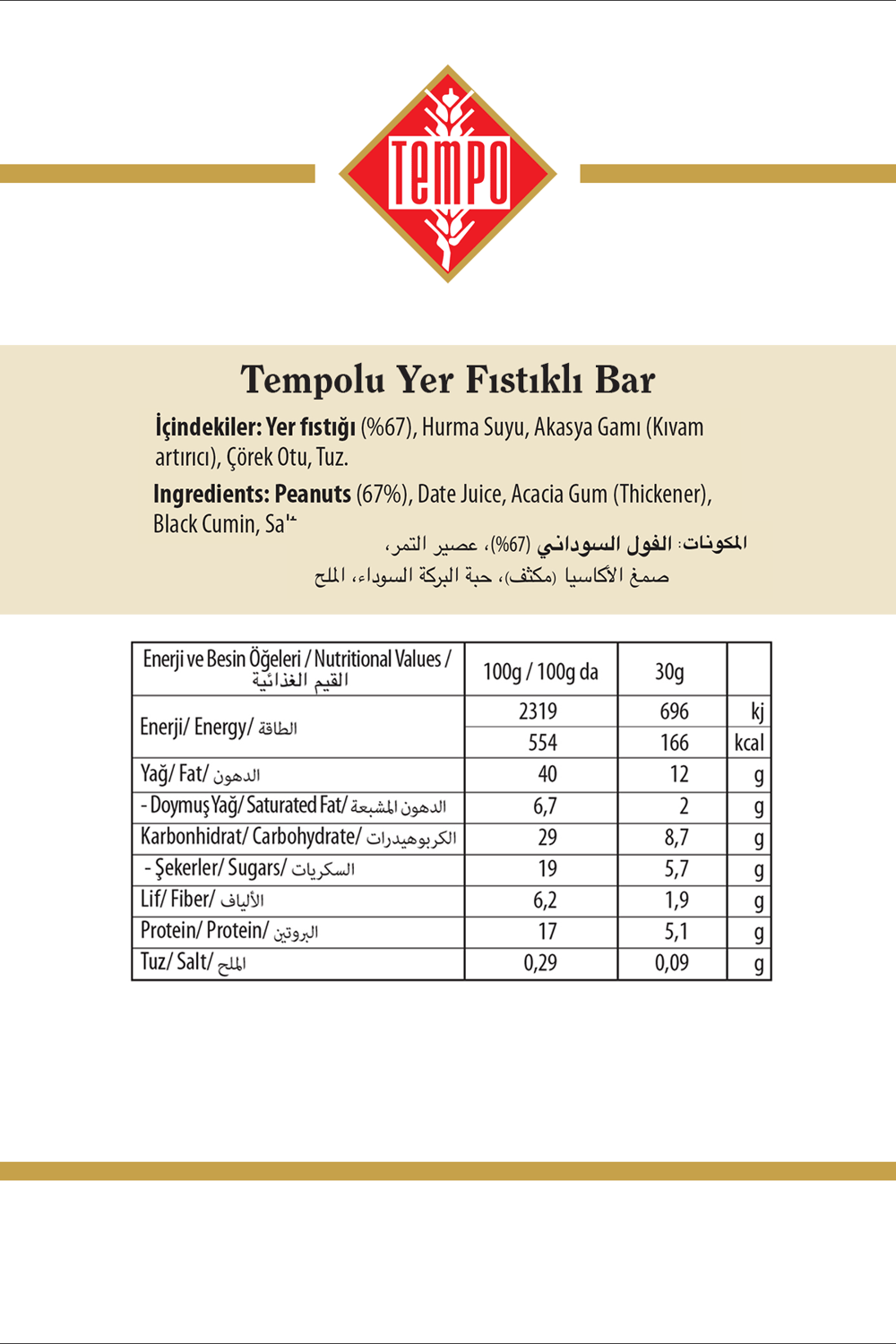 Tempolu Bar Karma Kutu x 12 Adet (3 Çeşit)