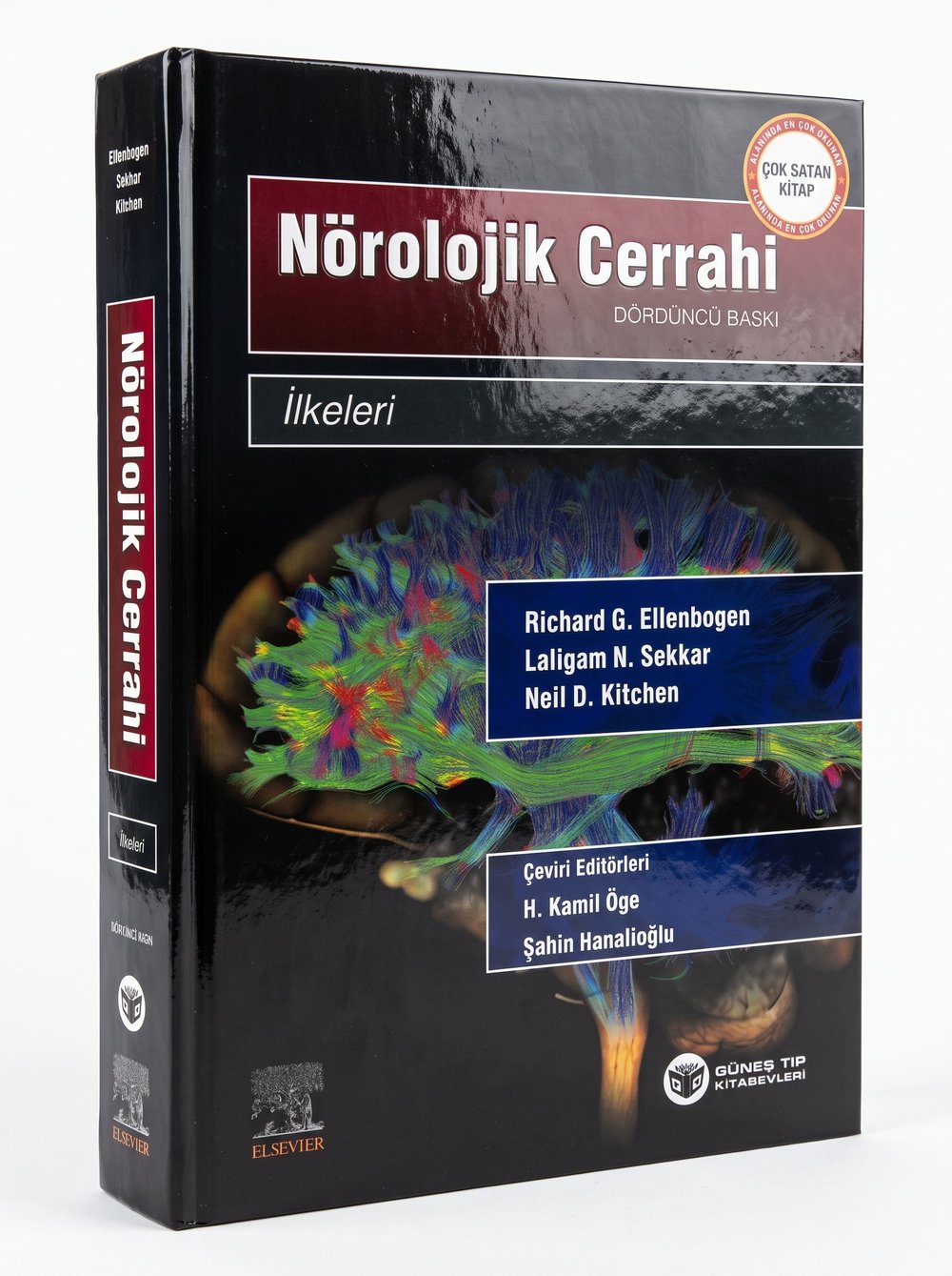 Nörolojik Cerrahi İlkeleri