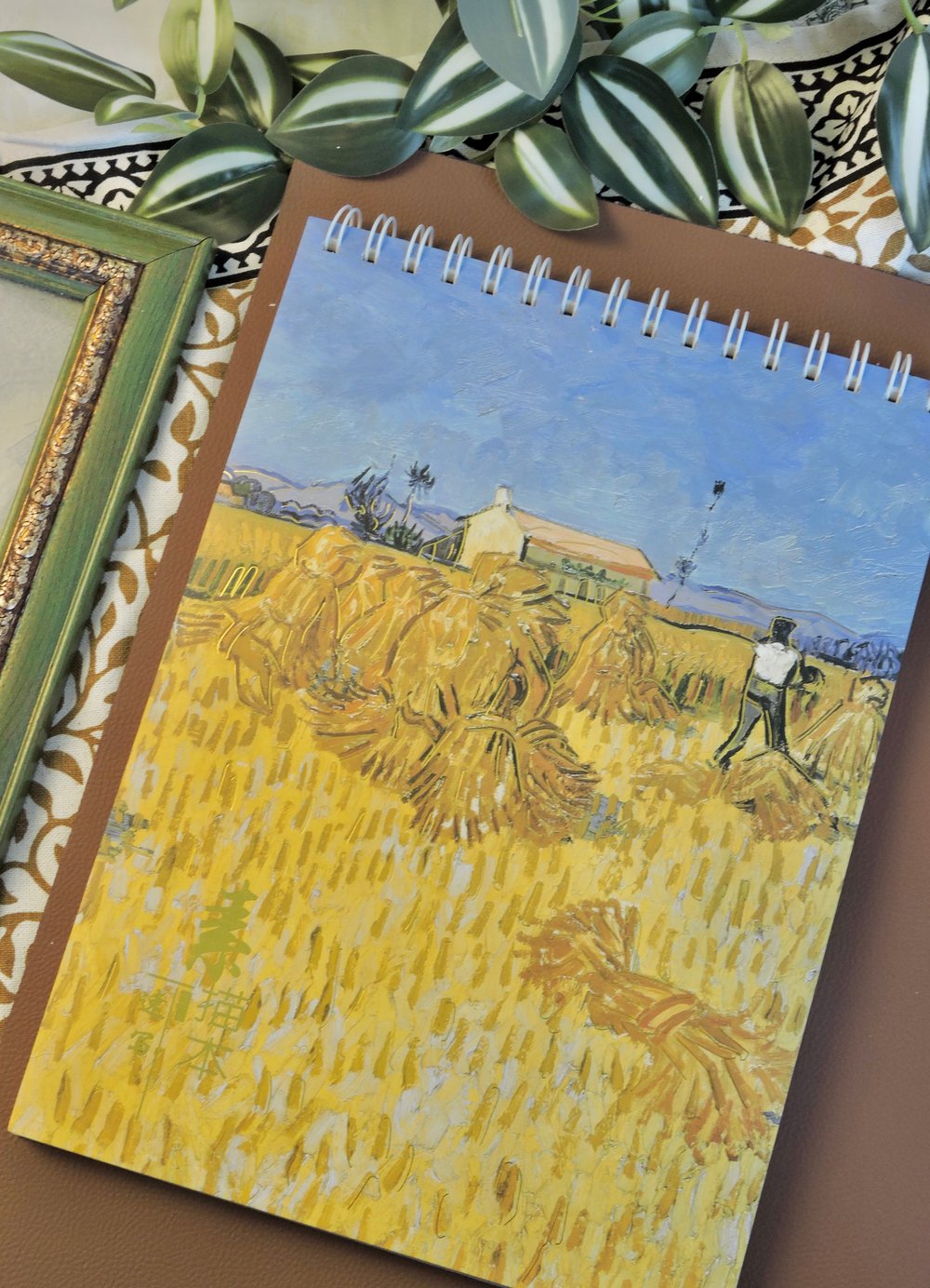 Nova Crafts A4 Spiralli Eskiz Defteri Van Gogh Bağlanmış Buğday Demetleri 