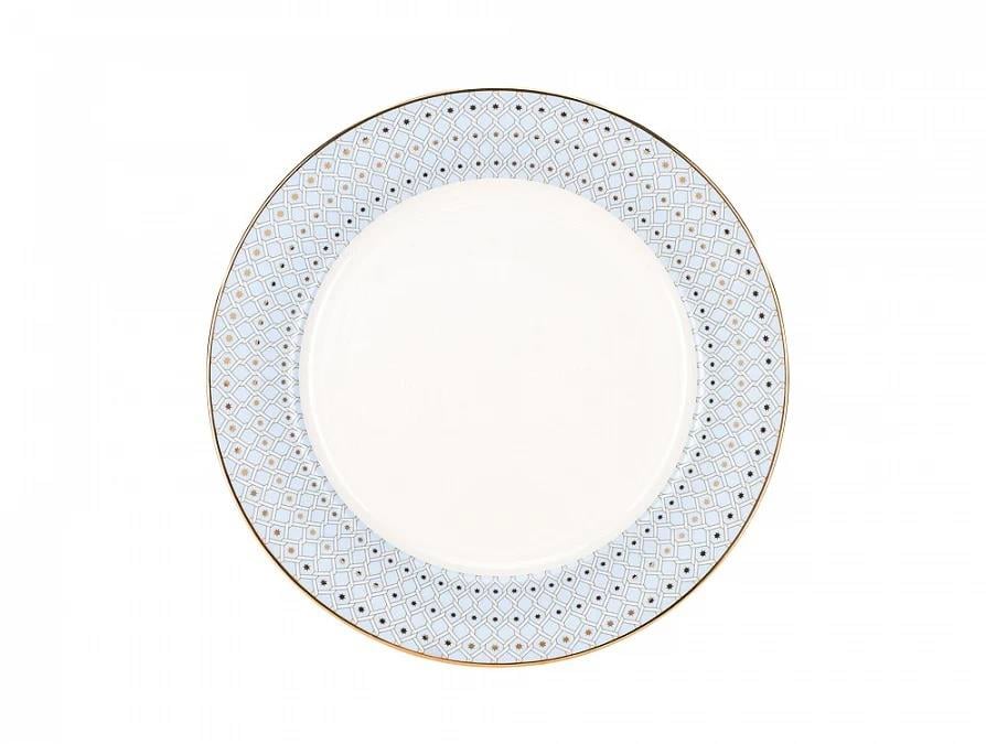 Düz Tabak 270 mm – Azure 2 | Geleneksel Koleksiyon