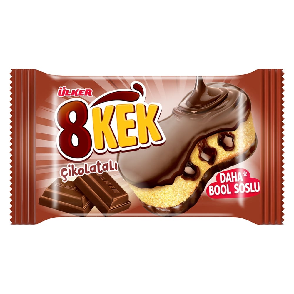 ÜLKER 8 KEK DUBLE ÇİKOLATALI 55GR