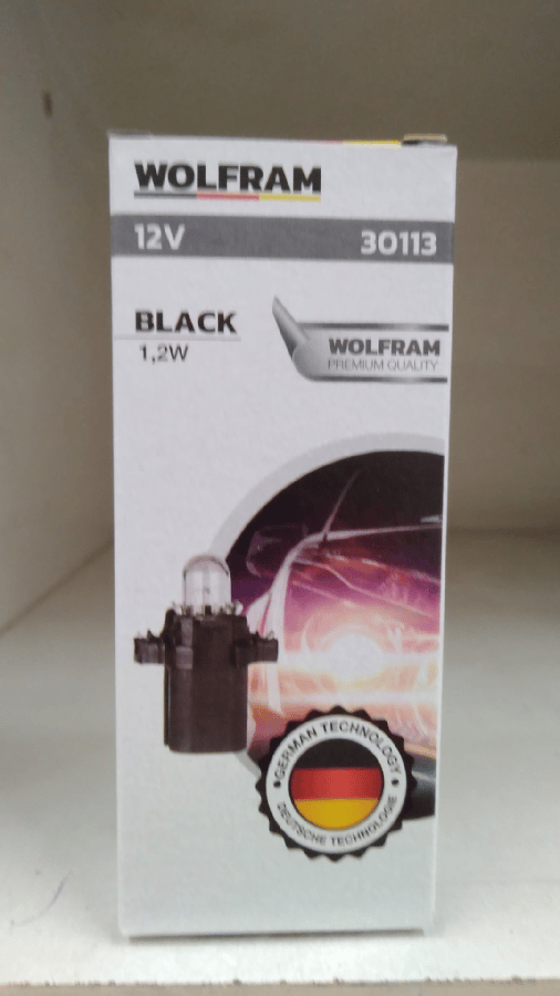 AMPUL 12V  12W B83D DUYLU AMPUL SIYAH