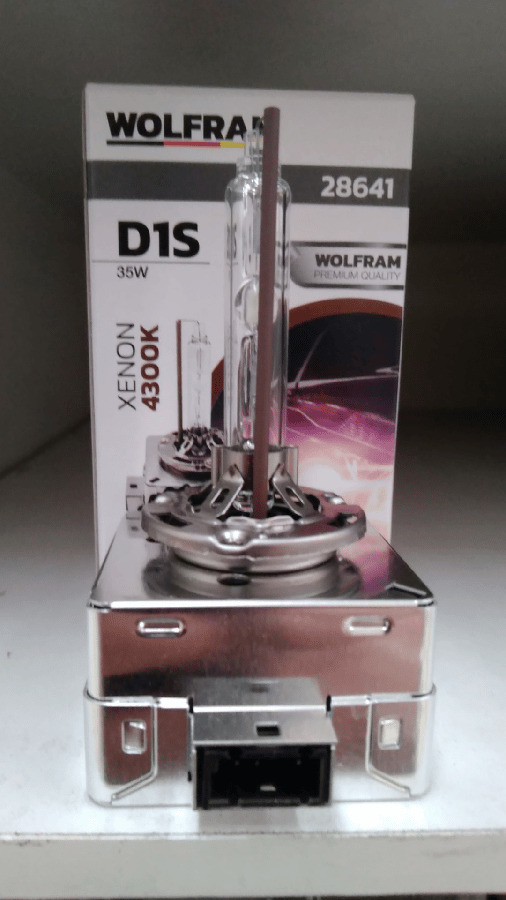 AMPUL 12V D1S 35W PK32d2 XENON 4300K UltraVIolet MAVI CAM