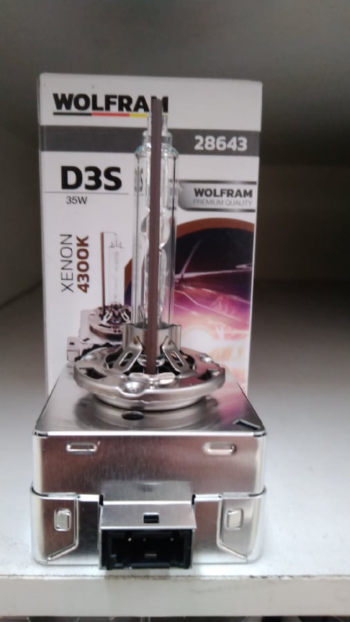 AMPUL 12V D3S 35W PK32d5 XENON 4300K UltraVIolet MAVI CAM
