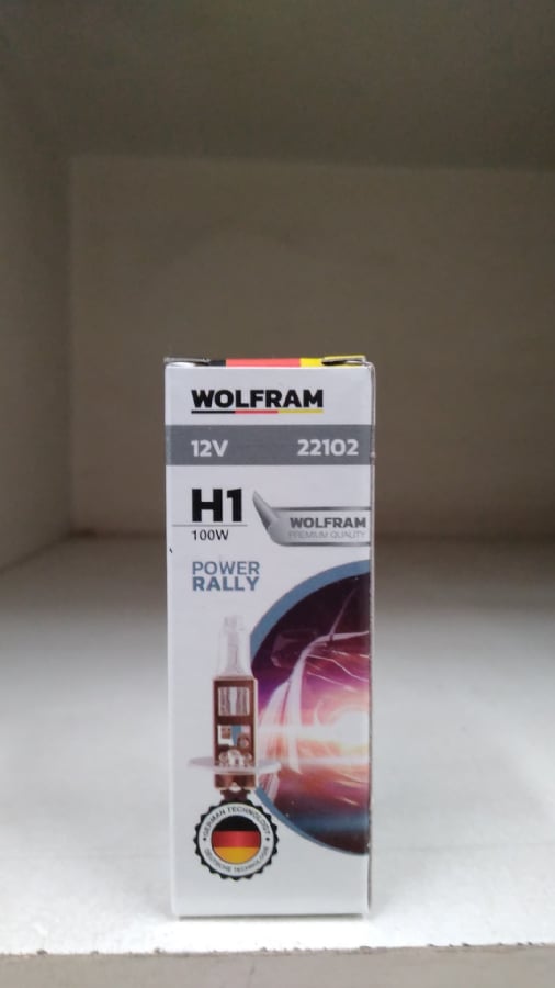 AMPUL 12V H1 100W P145s STANDART ISIK