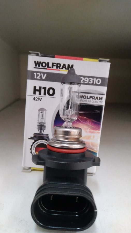AMPUL 12V H10  42W PY20d H 10 STANDART ISIK