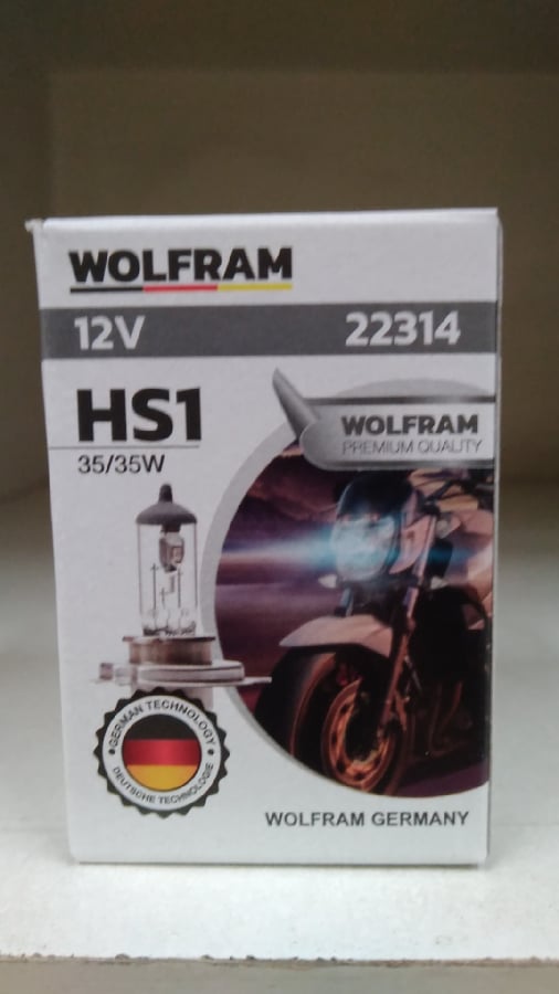 AMPUL 12V HS1 35/35W PX43t STANDART ISIK MOTOSIKLET
