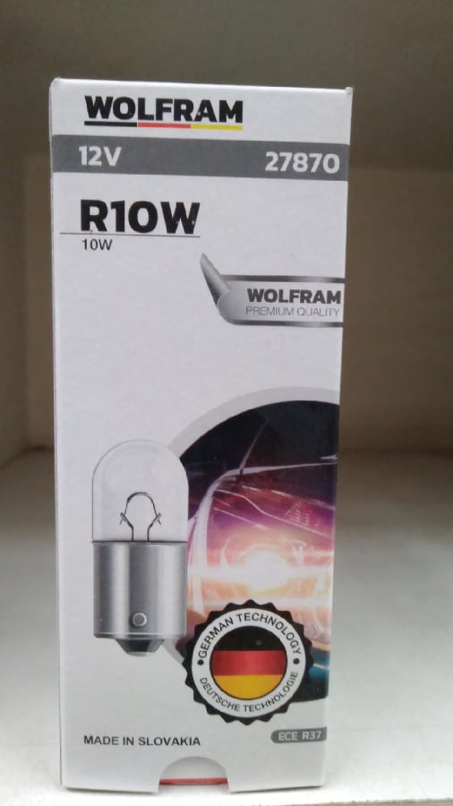 AMPUL 12V R10W 10W BA15s 67 AMPUL