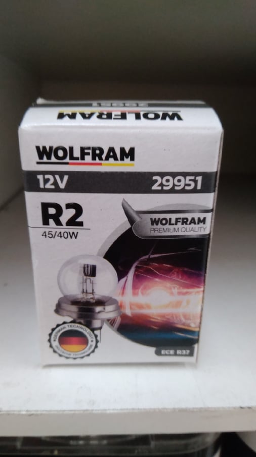 AMPUL 12V R2 45/40W P45t UC FISLI FAR AMPUL