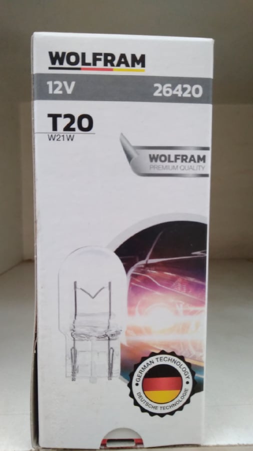 AMPUL 12V T20 21W W3x16d T20 JUMBO DIPSIZ
