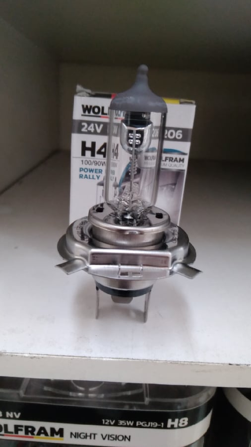 AMPUL 24V H4 100/90W P43t STANDART ISIK TIRNAKLI  P43t