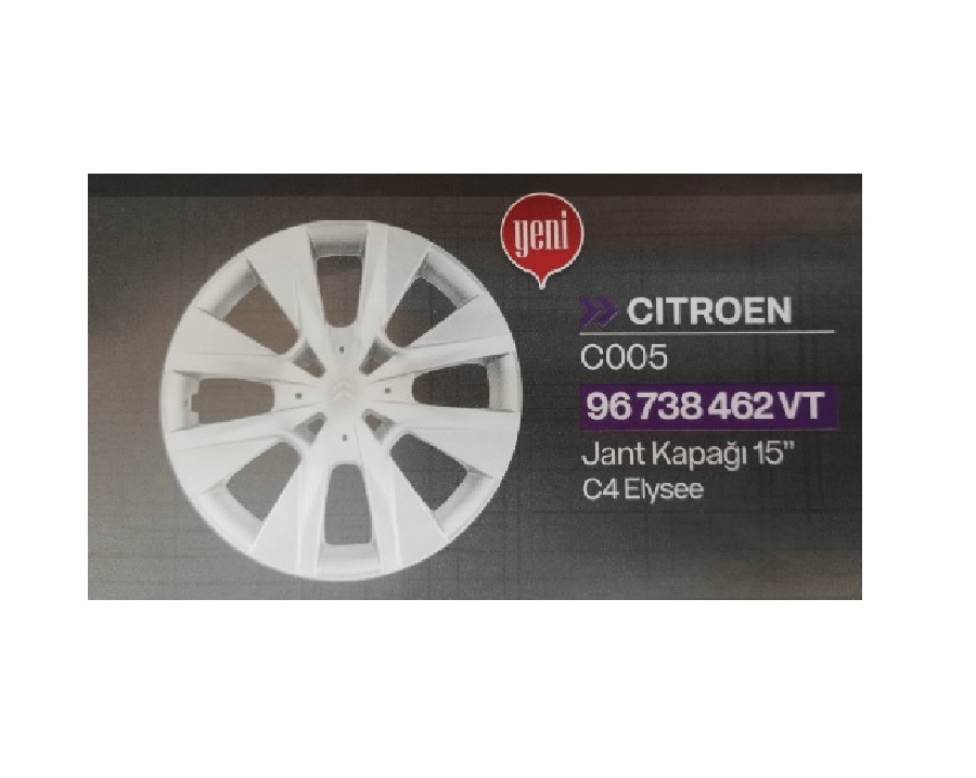 JANT KAP15J(AD) >  CITROEN CELYSEE 96738462VT